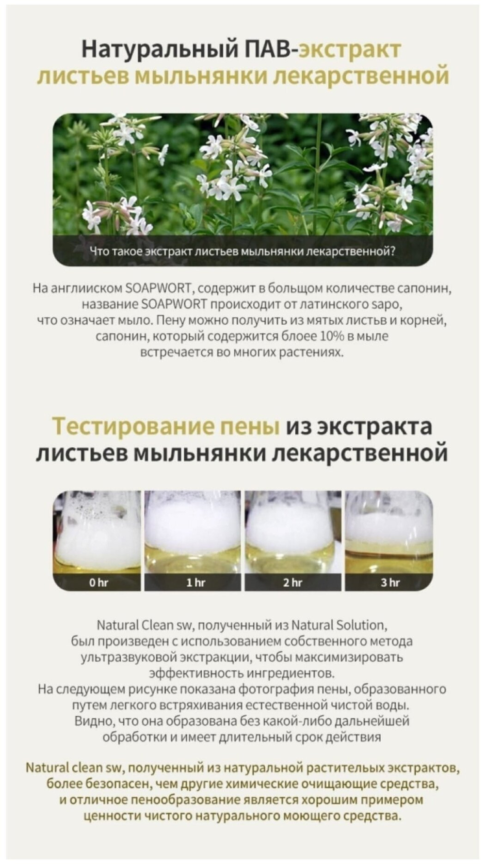 Увлажняющий шампунь для волос La`Dor Moisture Balancing Shampoo, 530 мл