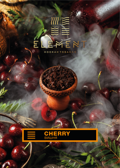 Element Earth - Cherry (200г)