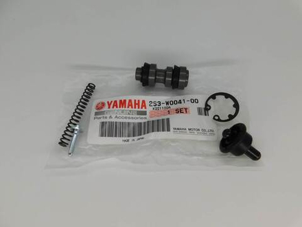 ремкомплект переднего тормозного цилиндра Yamaha YZF-R1 09-14 5VY-W0041-00-00