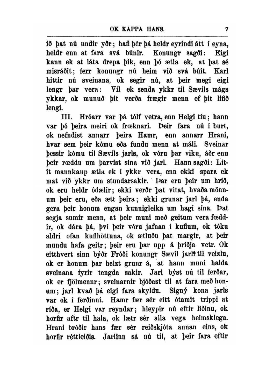 Fornaldarsögur Nordrlanda. Bindi 1 | V. Ásmundarson