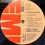 La Bottega Dell'Arte - L'Avventura (Италия 1979г.)