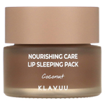 KLAVUU, Nourishing Care, ночная маска для губ, кокос, 20 г (0,70 унции)