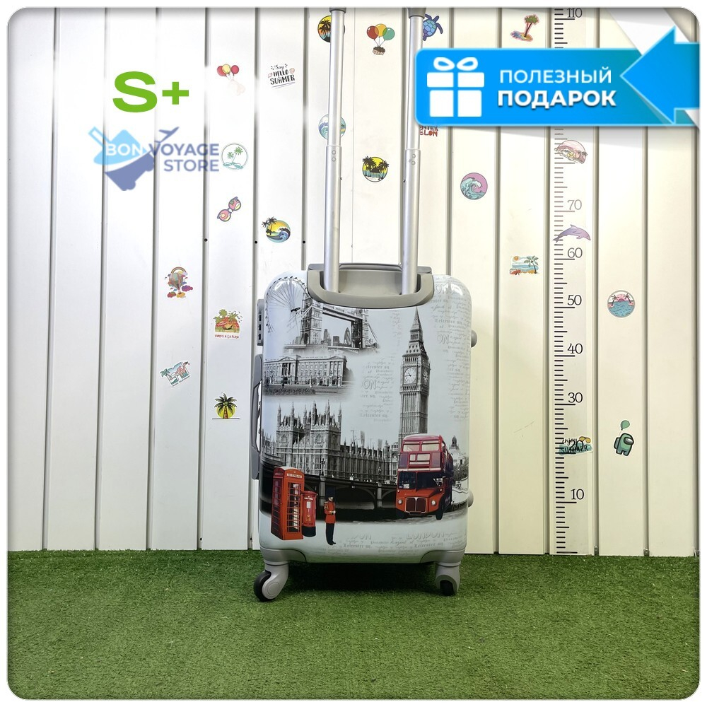 Маленький чемодан из поликарбоната, Лондон, S+