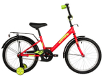 Детский велосипед FOXX Simple Boy 20" (2025)