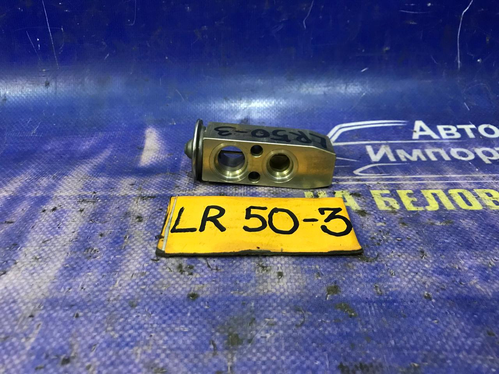 Клапан кондиционера NISSAN TERRANO 1999