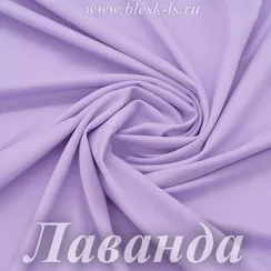 Матовый бифлекс, Лаванда, 200 гр/м, розница от 30 см
