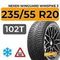 Nexen Winguard Winspike 3 235/55 R20 102T шип.