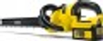 Ножницы-кусторез аккумуляторные KARCHER HGE 36-60 Battery Set 1.444-251.0