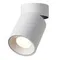 7133/7CL HIGHTECH ODL26 325 светильник белый/металл IP20 LED 7W 525Лм 3000K 36° 220-240V TURNO