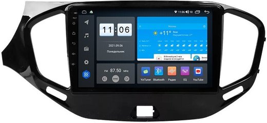 Магнитола для Lada Vesta 2015-2022, Vesta Cross - Vomi AK328R9-MTK-LTE Android 10, 8-ядер, 4-64Гб, SIM-слот