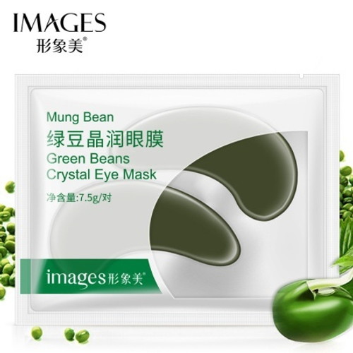 Images Патчи под глаза с пастой из бобов мунг