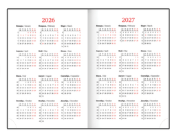 Ежедневник датированный 2026, А5, 138x213 мм, BRAUBERG "Senator", под кожу, коричневый, 117090