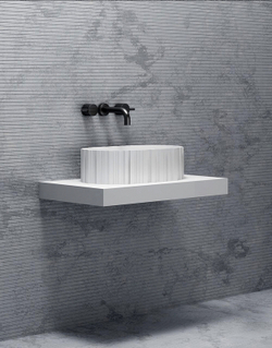 Раковина-чаша Abber Stein 56 AS2655 Белая матовая