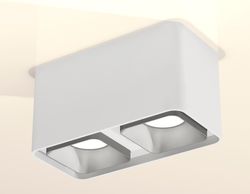 Ambrella Комплект накладного светильника Techno XS7850003