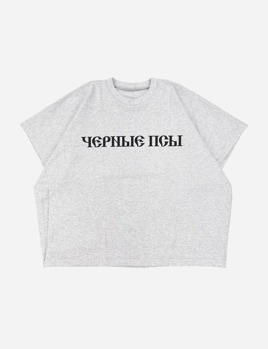 Футболка YZY x Gosha Rubchinskiy Черные Псы