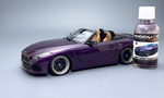 Краска лаковая HobbyLink BMW Twilight Purple HP-2301