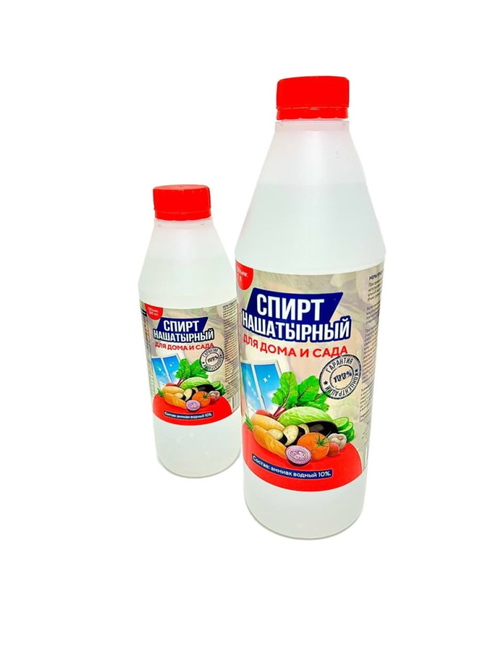 Нашатырный спирт 1л