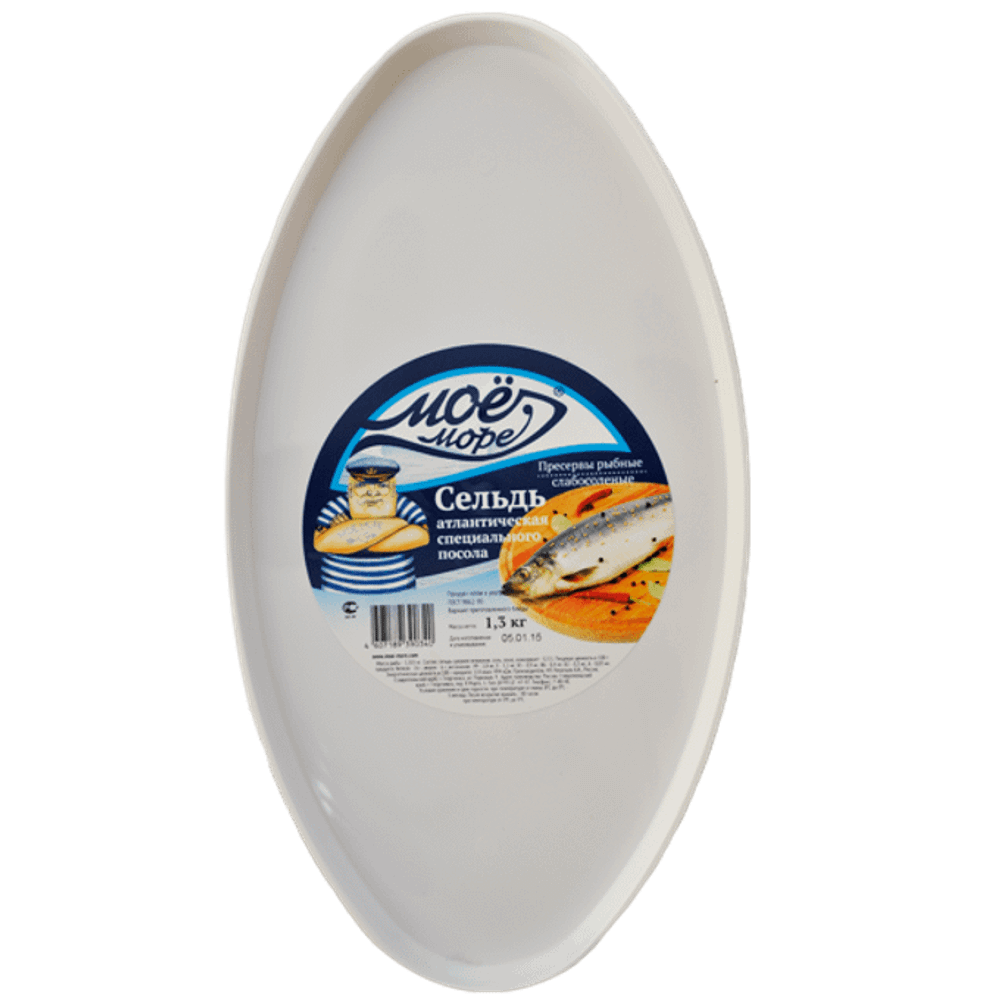 Сельд специального посола 1кг ''Моё море''