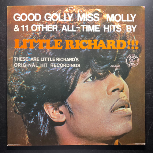 Little Richard - Good Golly Miss Molly & 11 Other All-Time Hits By (Скандинавия 1967г.)
