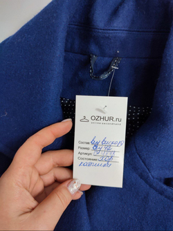 Пальто из вискозы 42 размер