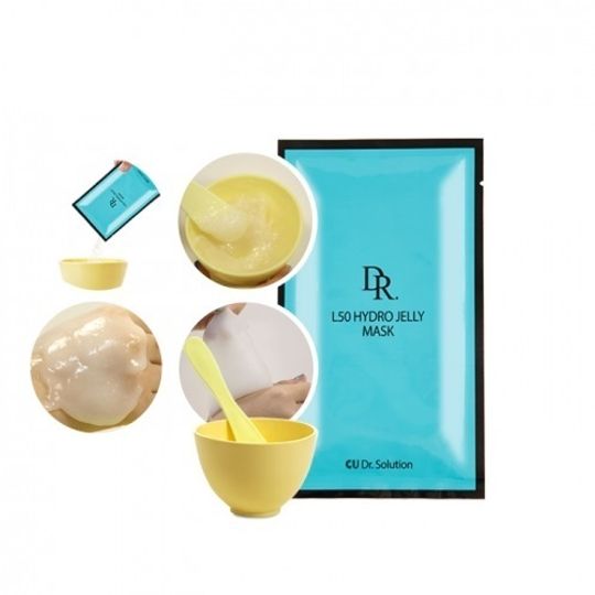 CU L50  HYDRO JELLY MASk - 20 g/ АЛЬГИНАТНАЯ МАСКА С ВИТАМИНАМИ