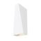 Уличный настенный светодиодный светильник Maytoni Times Square O580WL-L6W