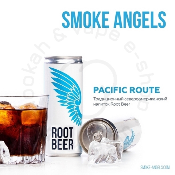 Smoke Angels (Pacific route) 100 гр.