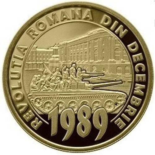 50 бани. 30 лет Румынской революции. Румыния. 2019 год UNC