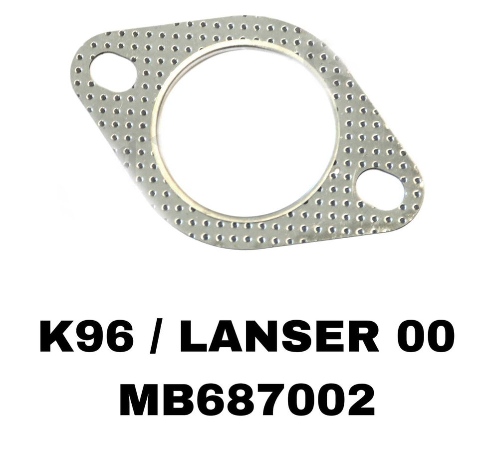 ПРОКЛАДКА ГЛУШИТЕЛЯ K96 / LANSER 00