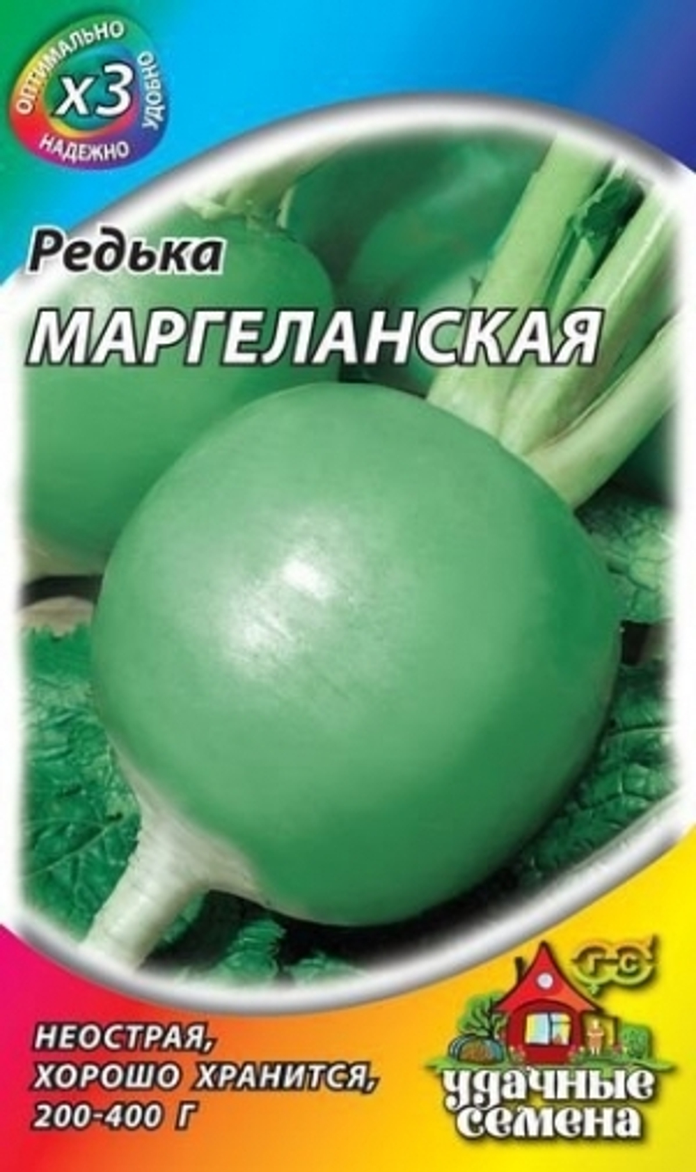 Редька Маргеланская (Гавриш) 1гр Металлизир.У.С.