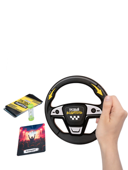 Игра настольная Трезвый водитель 18+