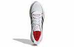 Кроссовки Adidas Supernova+