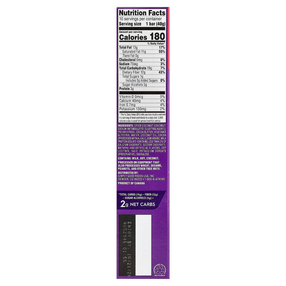 Atkins, Endulge™, шоколадно-кокосовый батончик, 10 батончиков по 40 г (1,41 унции)