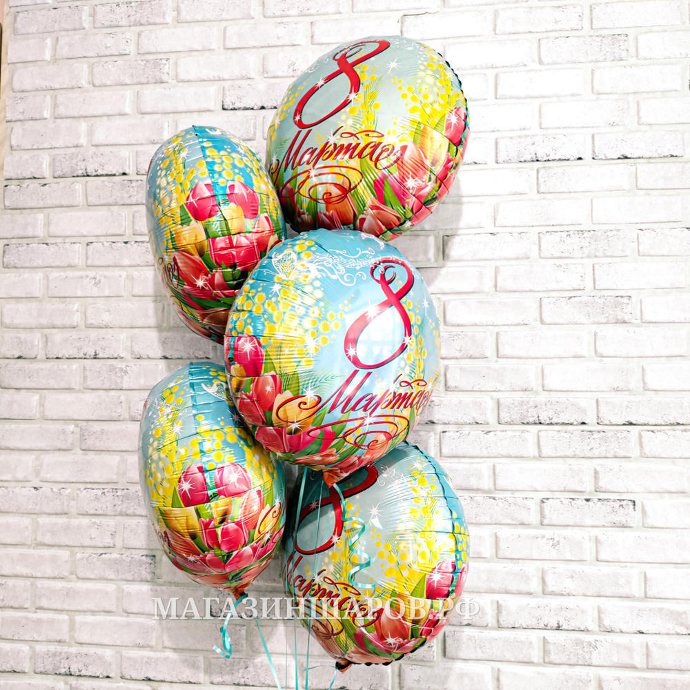 Шар Круг "8 Марта Мелодия" 45 см