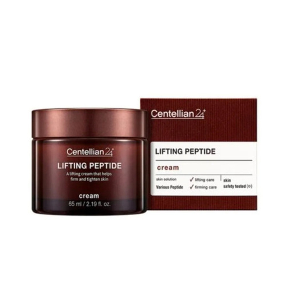 Centellian24 Крем для лица с пептидами и эффектом лифтинга - Lifting peptide cream, 65мл