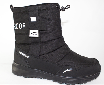 Дутики мужские зимние 2360-1