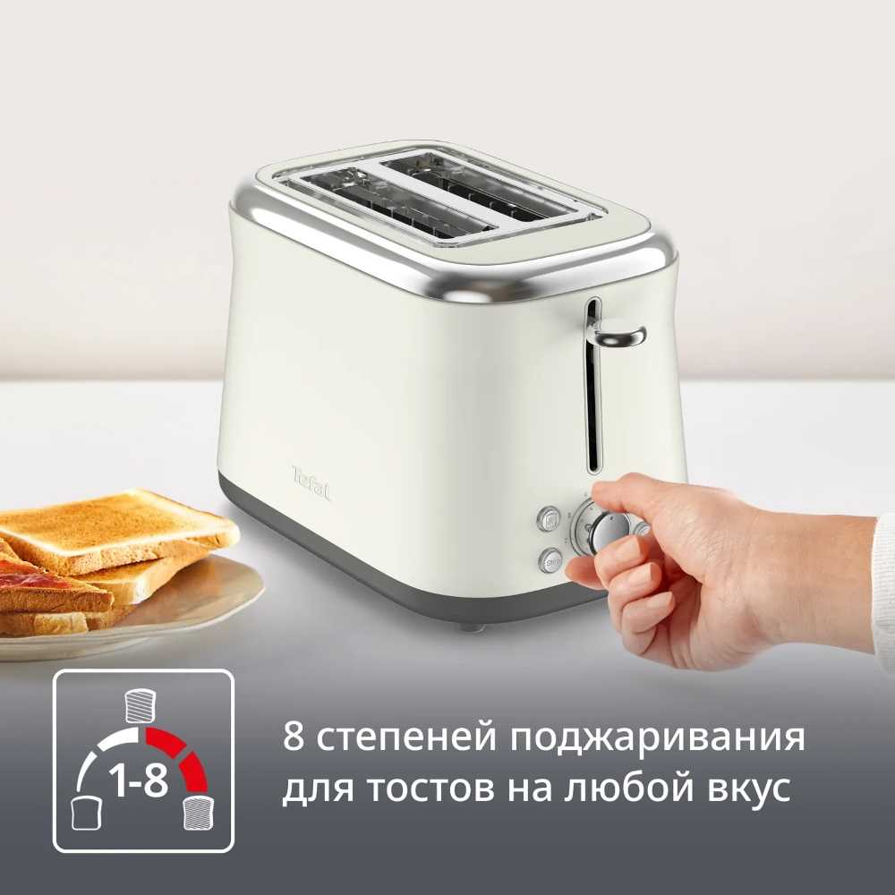 Тостер Tefal Collection TT720AE0