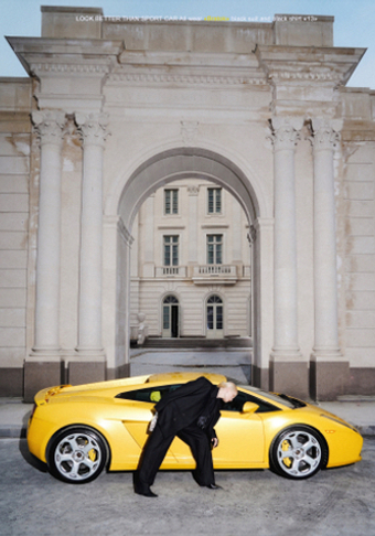 Yellow lambo