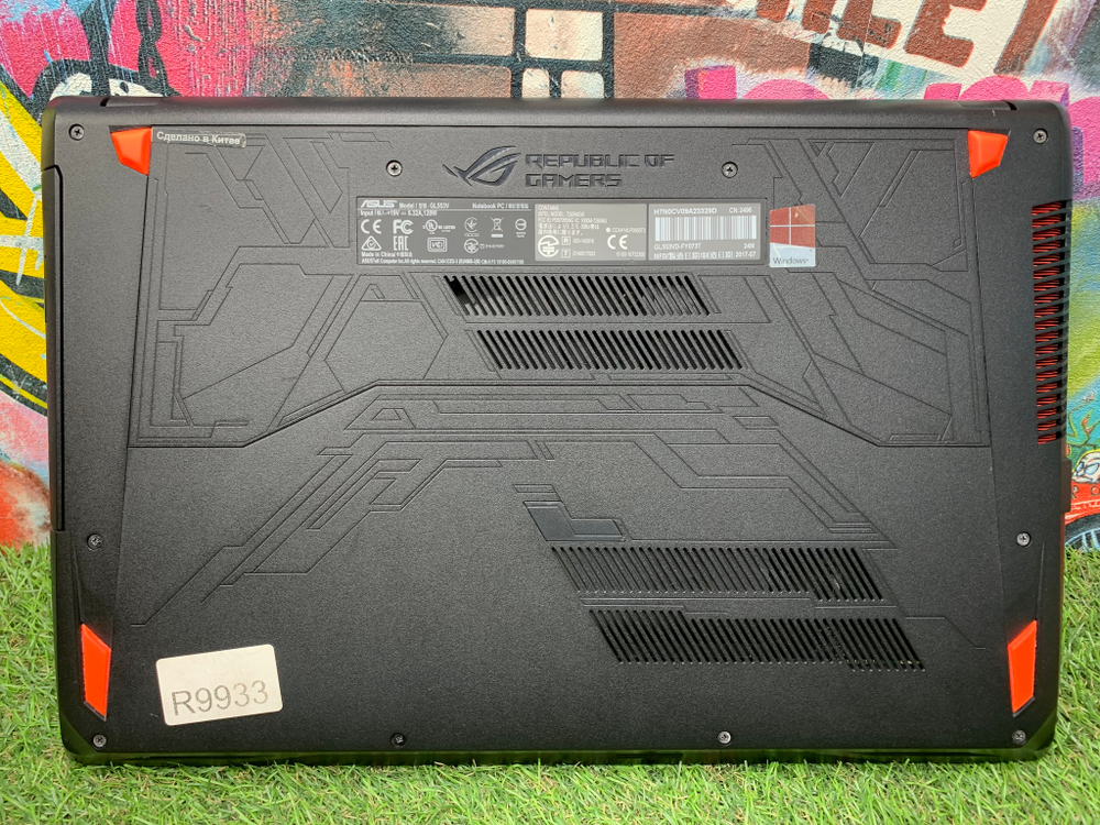 Игровой Asus Rog i5-7/16GB/1050 4GB/SSD128/HDD 1TB