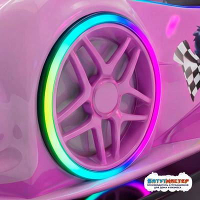 Автодромная электромашинка «Розовая Молния» с ограничением скорости, для детей и подростков