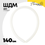 ШДМ Q160 Стандарт 140 см (Белый)