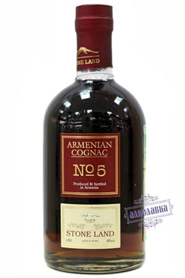 Коньяк "Страна камней" 5 лет 0,5