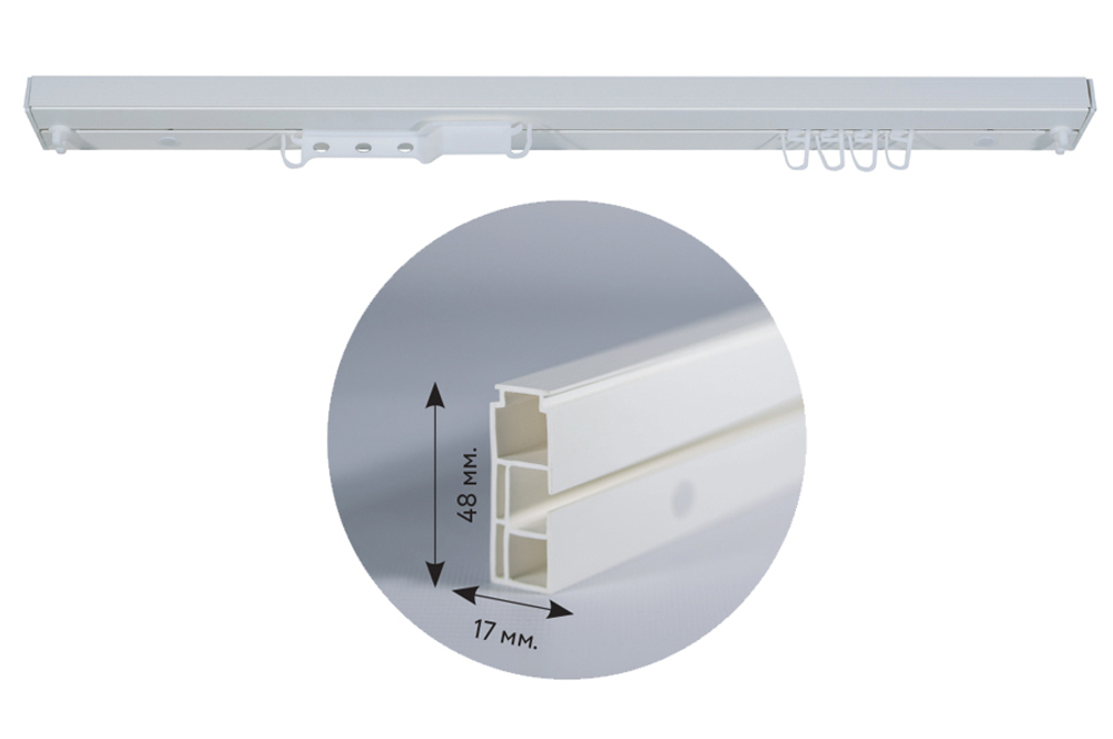 Потолочная шина 1 ряд
