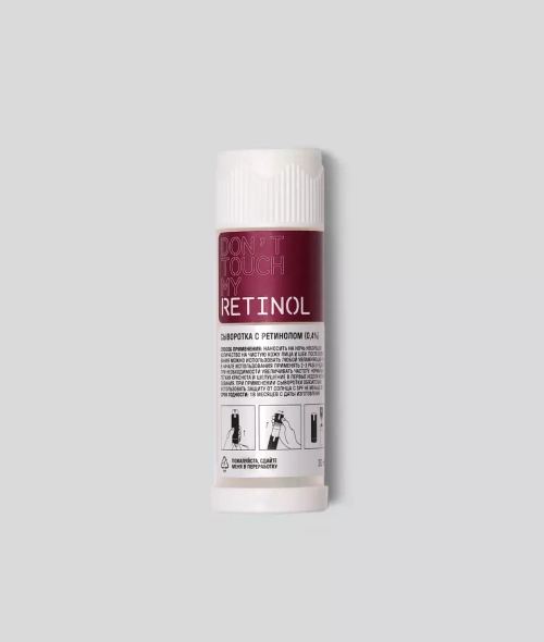 DON'T TOUCH MY SKIN RETINOL REFILL Сыворотка с ретинолом 0,4% для кожи любого типа в формате рефила, 30 мл