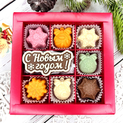 Шоколадный набор "С Новым Годом": шоколадка-надпись и 7 конфет ручной работы
