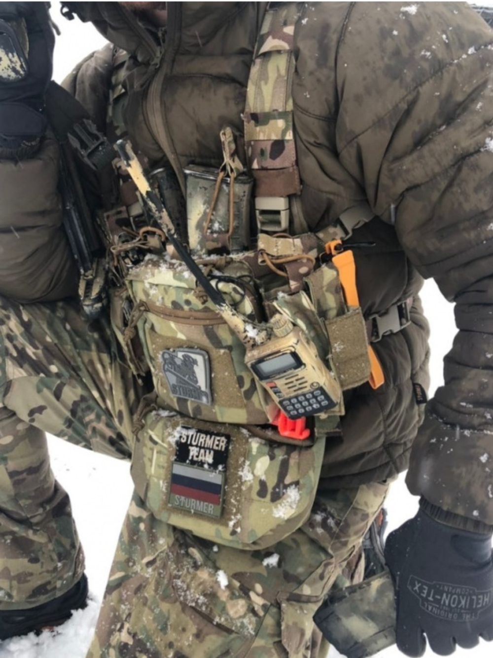 Жилет разгрузочный Sturmer Chest Rig Practic