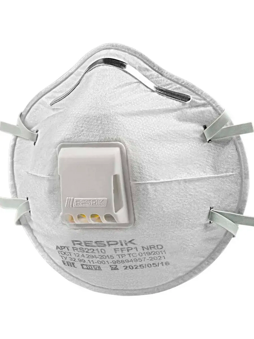 Респиратор RESPIK FFP1 NR D 10шт RS2210