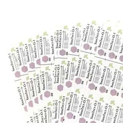 Индикатор ХимТест-О-1 ПАР 120/90 126/60 132/27 500 шт с журналом