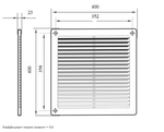 Решетка 2525РРП регулируемая (25х25 см)