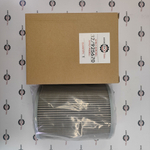 Фильтра гидробака всасывающий нижний | 32/925670, FY-5055 | ARM